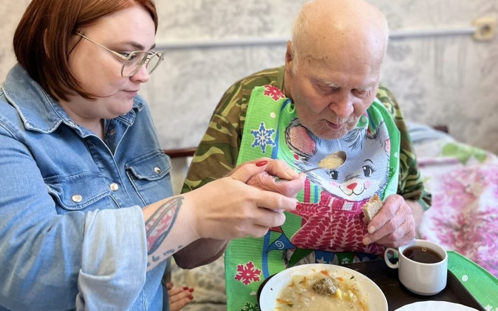 Фонд помощи пожилым людям
