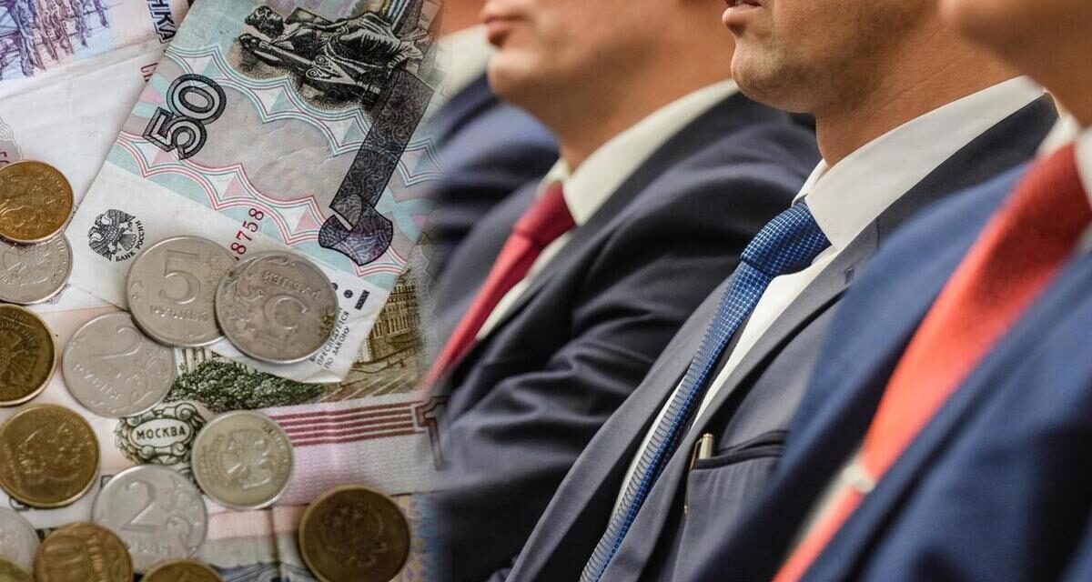 Заключить ренту через государство