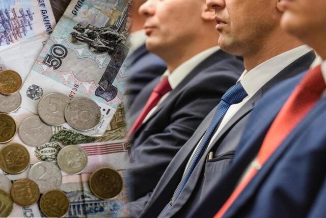 заключить ренту через государство