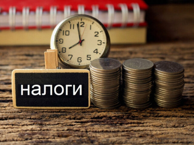 Налогообложение договора пожизненного содержания